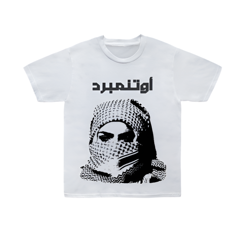 C9 Arabic Tee (white)