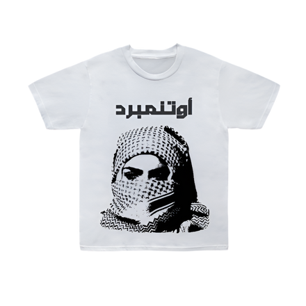 C9 Arabic Tee (white)