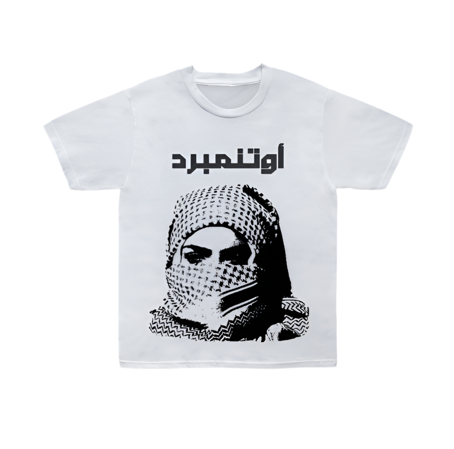 Arabic Tee (White)